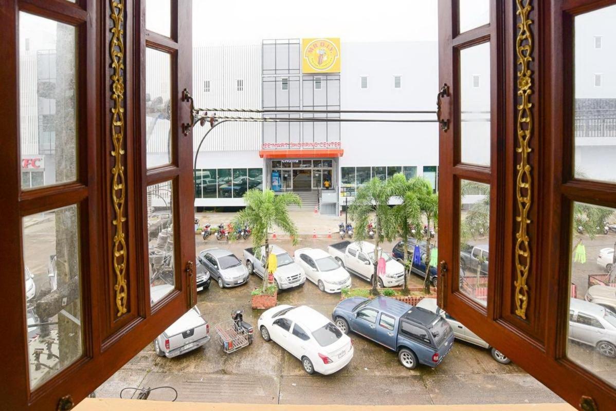 Hotel Ban Ao Thong