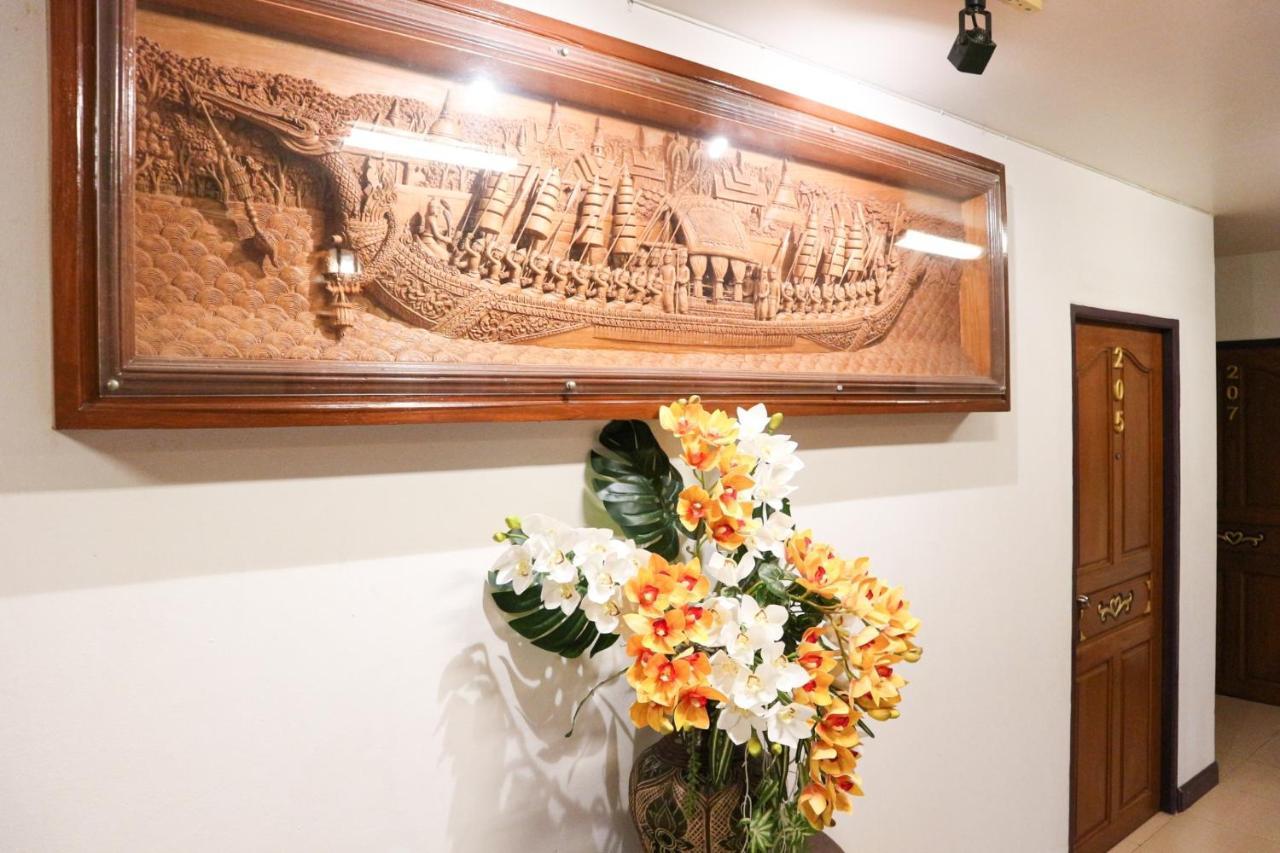 Ban Ao Thong Hotel