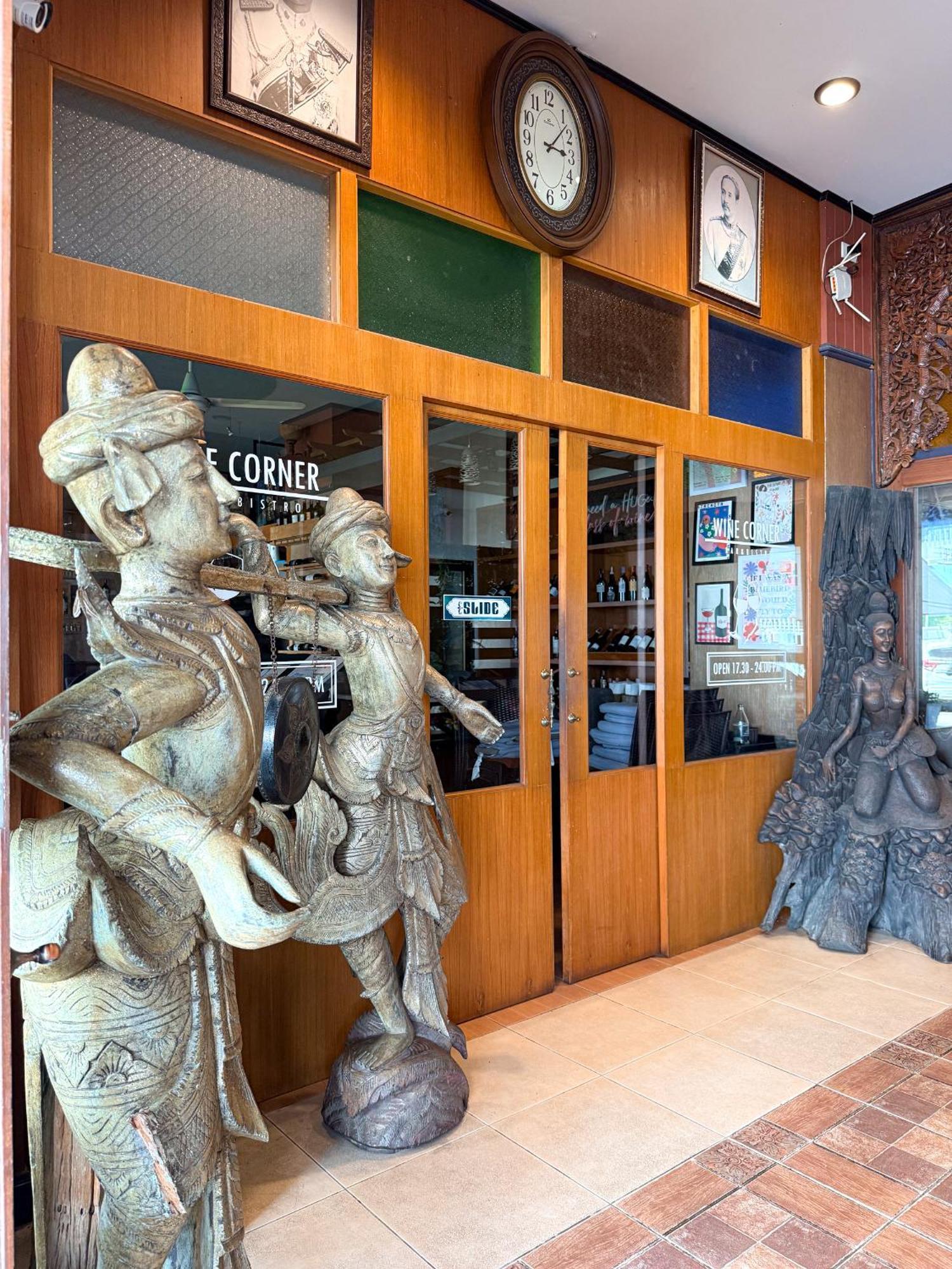 Ban Ao Thong Hotel 3*