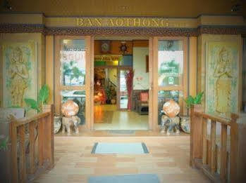 Ban Ao Thong Hotel